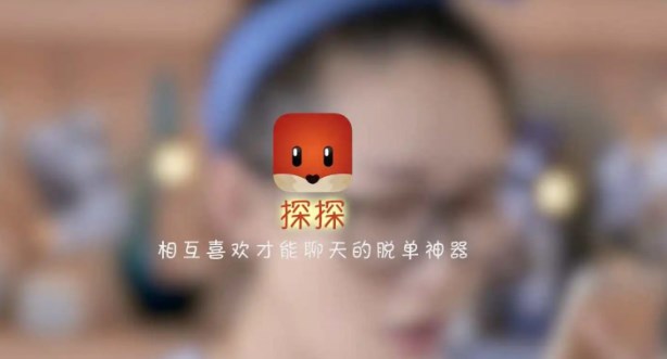 一对一聊天软件免费的有哪些 一对一聊天软件排行榜