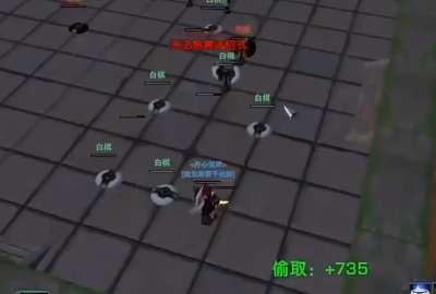天子峰 攻略#天子峰方宇谦怎么打