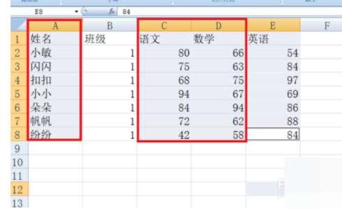 制表软件 excel#excel常用技巧大全