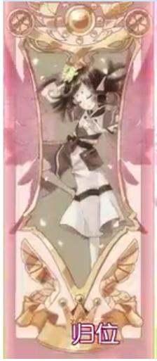 火舞精灵王图片#小花仙伊瞳虞美人精灵王缔结